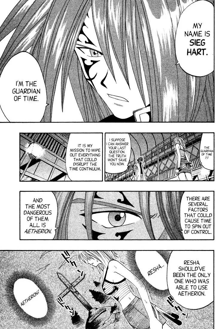 Rave Master Chapter 40 11